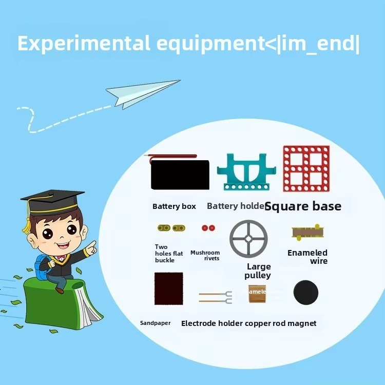 Model Eksperimen Motor Elektro - Hobby Is Science ulasan dan harga